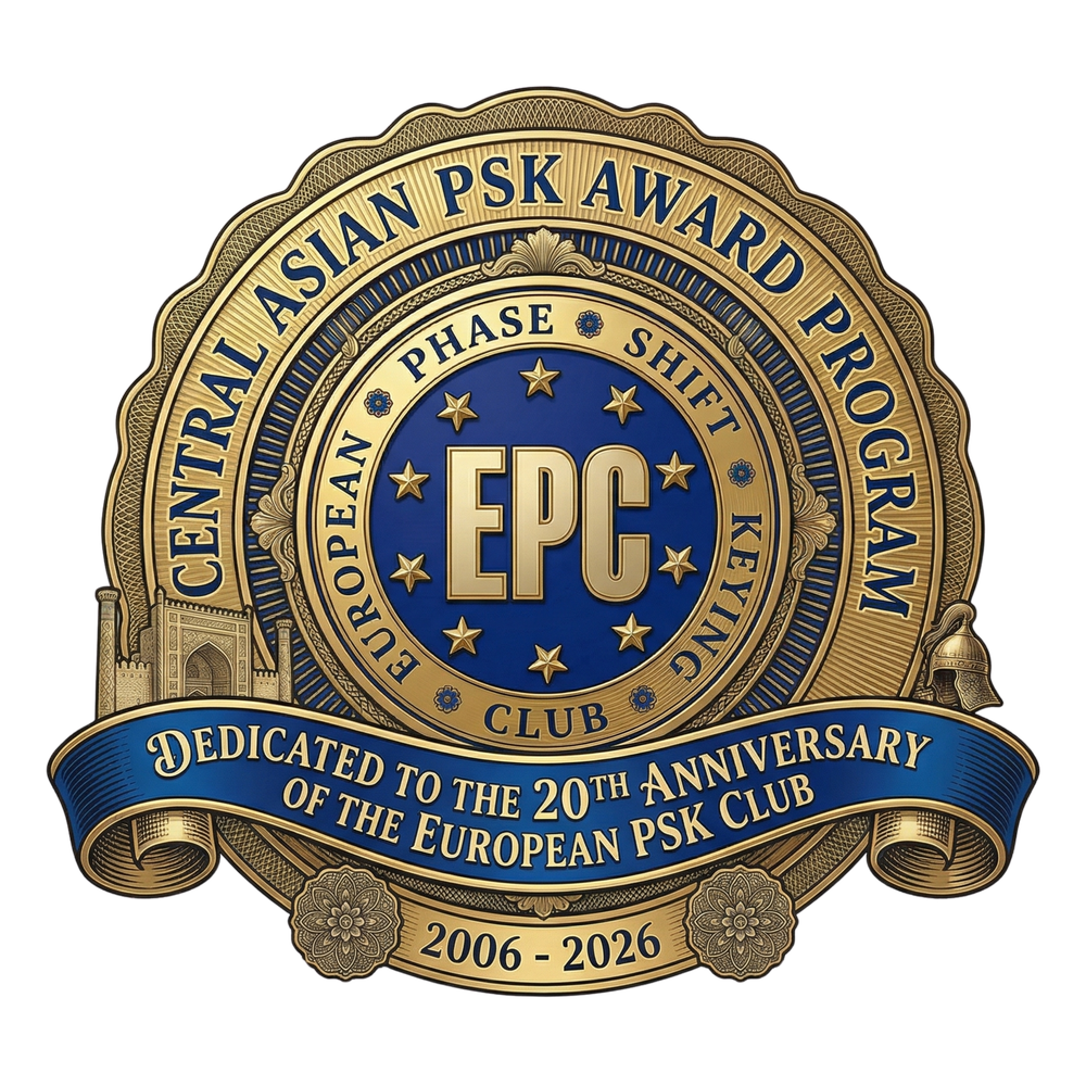 CAPE Award Program Logo