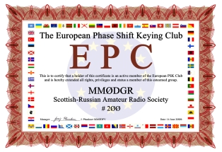 EPC Certificate Sample